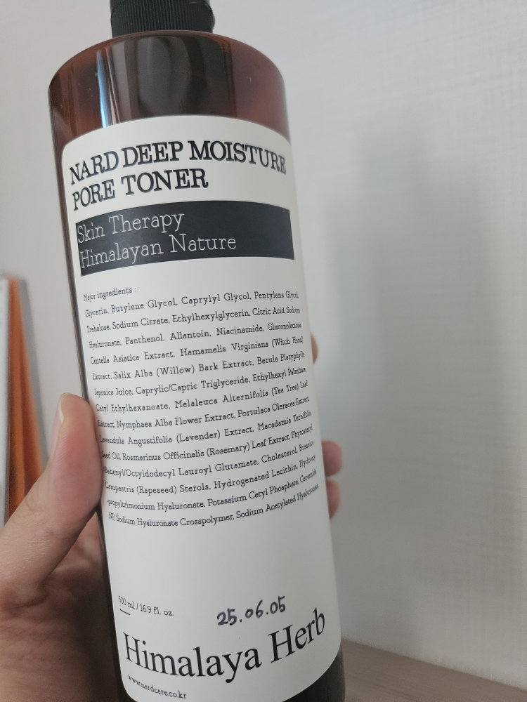 NARD 深层保湿毛孔爽肤水 common.review image