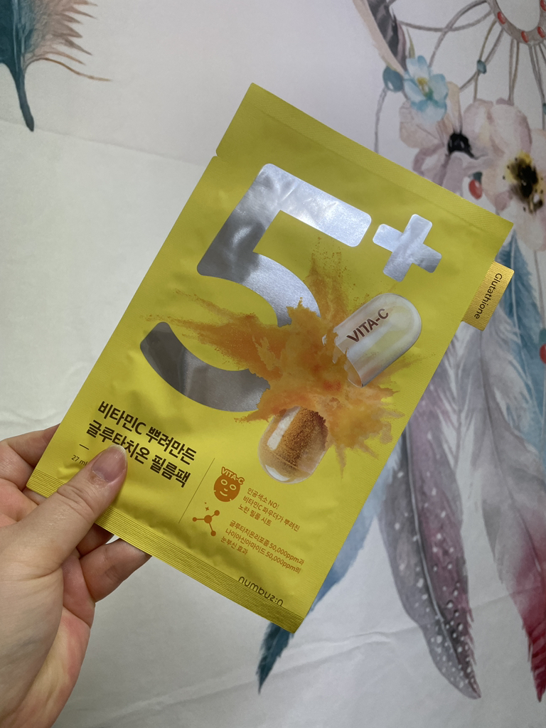 넘버즈인 (numbuzin) 5번 비타민C 뿌려만든 글루타치온 필름팩 review image