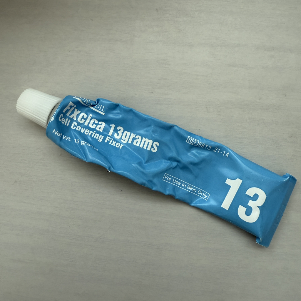 코나피딜 (CONAPIDIL) 픽시카 review image