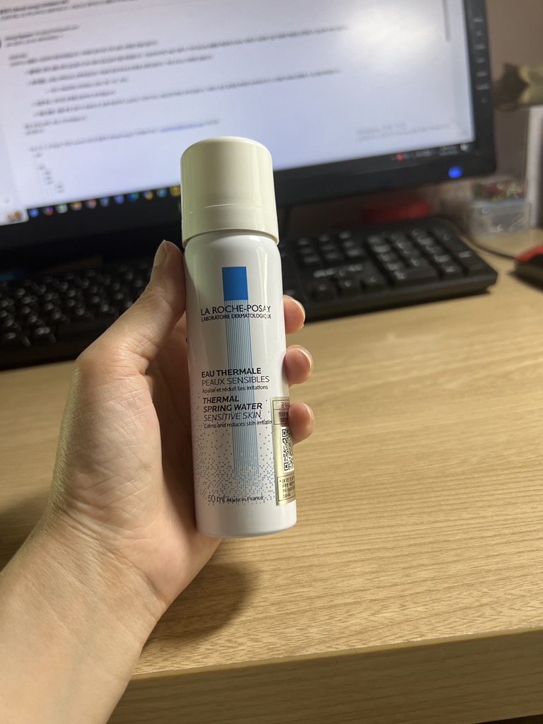 理肤泉 Haut Thermale 温泉喷雾 common.review image