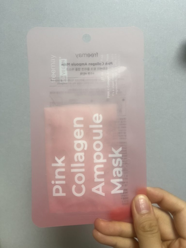 freemay 粉红色胶原蛋白安瓿面膜 common.review image
