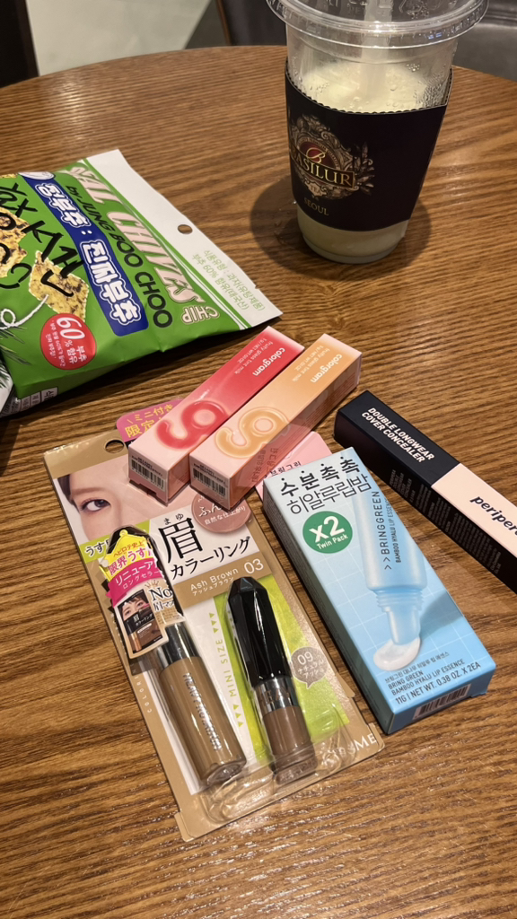 컬러그램 (colorgram) 탕후루 탱글 틴트 밀크 [11 햇살베이지] review image