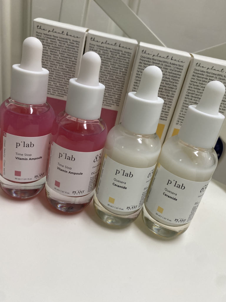 더플랜트베이스 (THEPLANTBASE) 타임스톱 비타민 앰플 review image
