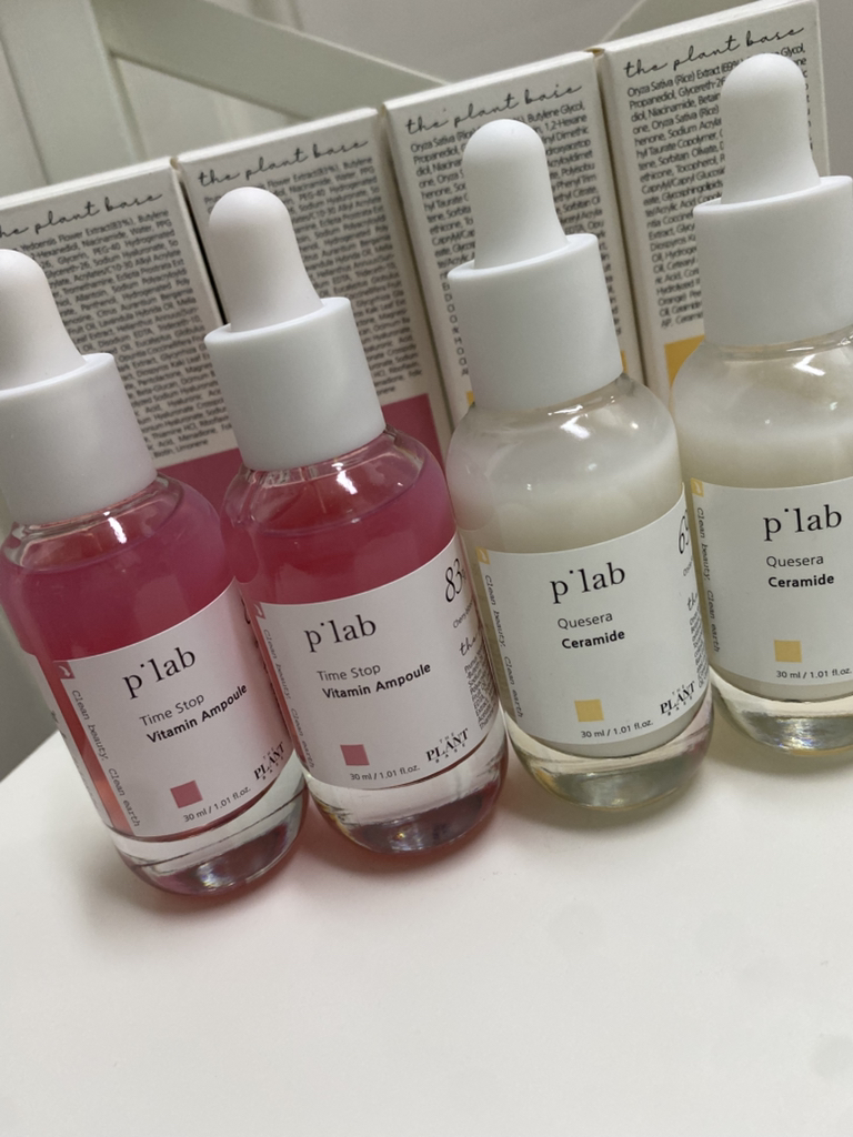 더플랜트베이스 (THEPLANTBASE) 타임스톱 비타민 앰플 review image