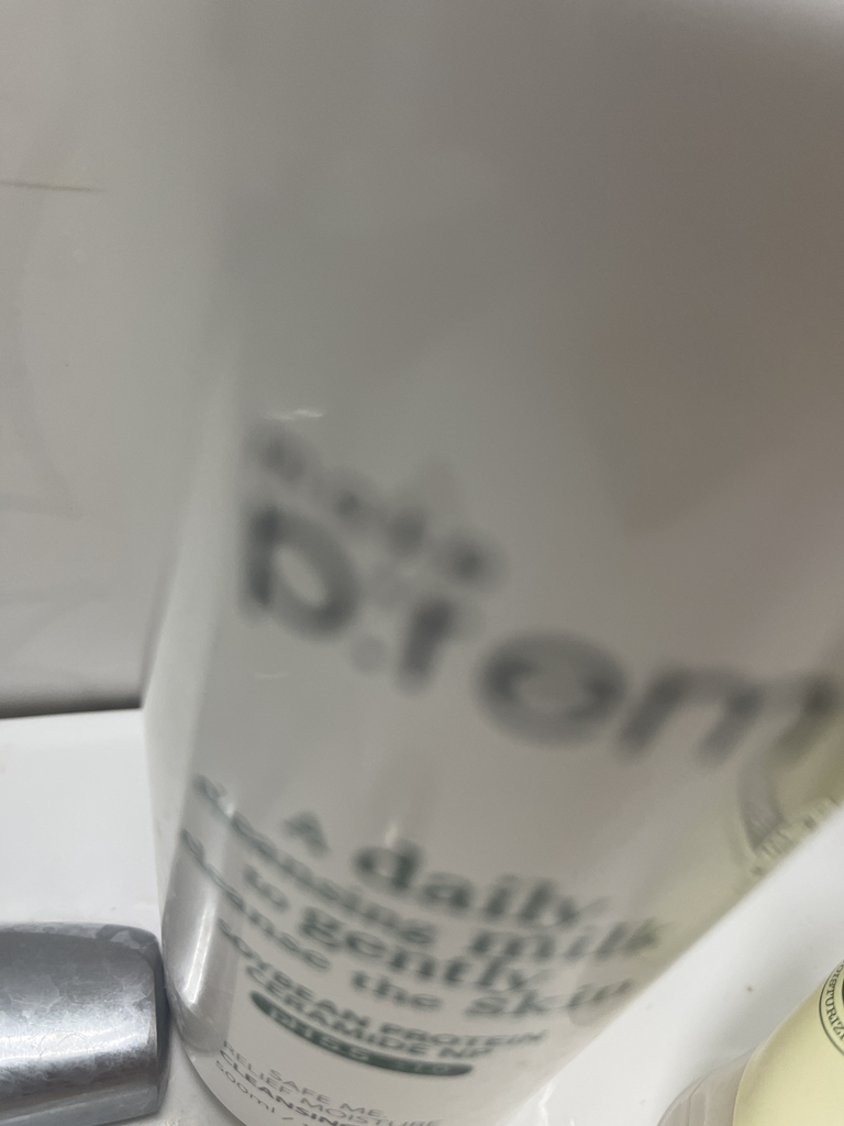 安心保湿卸妆洁面乳的真实用户使用照片