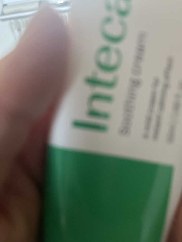 makep:rem (美科富来) Inteca积雪草高效吸收镇静面霜 common.review image