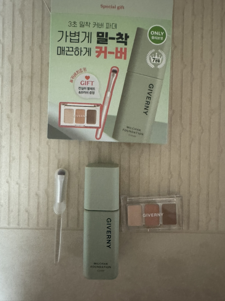 지베르니 (GIVERNY) 밀착 커버 파운데이션 [SPF30/PA++] [21호 라이트베이지] review image