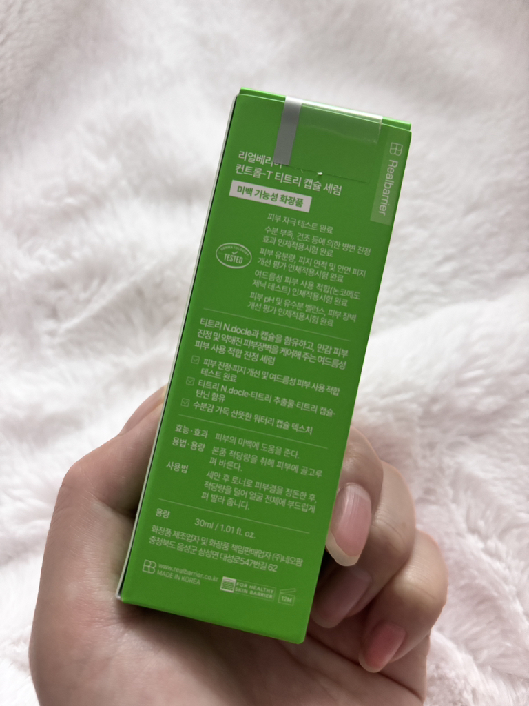 리얼베리어 (RealBarrier) 컨트롤-T 티트리 캡슐 세럼 review image