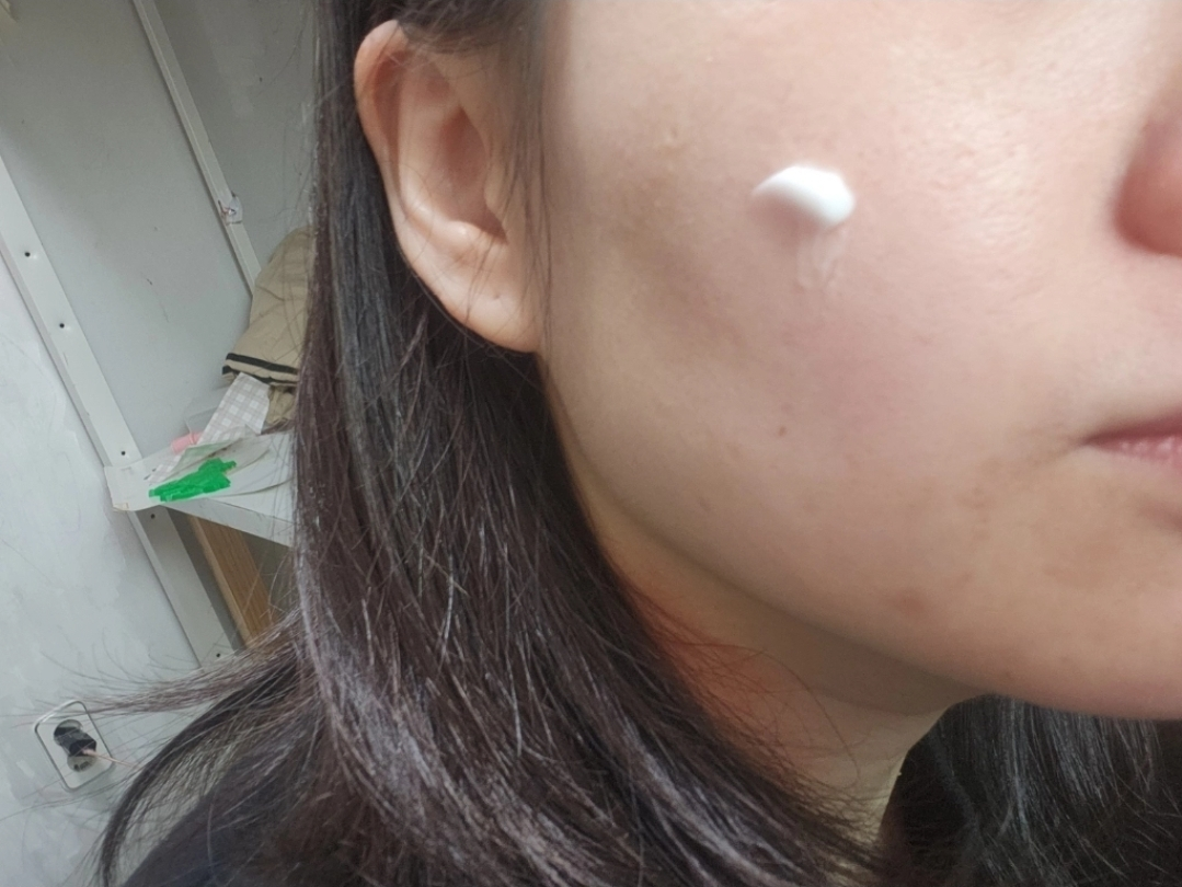 에딧비 (EDIT.B) 보습 진정 쑥 세라마이드 크림 review image