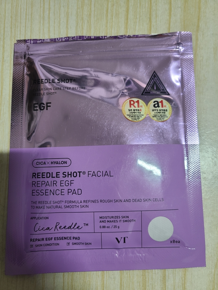 브이티코스메틱 (VTCOSMETICS) 리들샷 페이셜 에센스 패드 [리페어EGF] review image