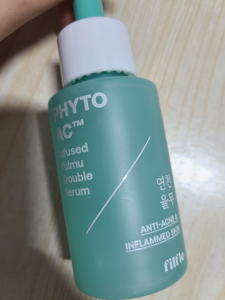 필플로 (FILFLO) 파이토 AC™ 인퓨즈드 율무 트러블 세럼 review image