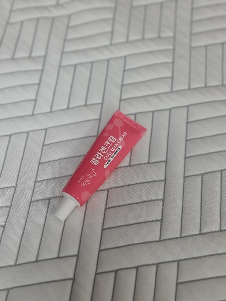 웰빙헬스팜 예쁜얼굴 콜라겐크림 review image