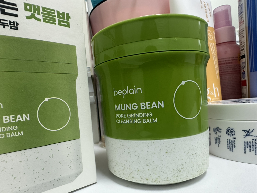 beplain (碧菲音) 绿豆毛孔研磨洁面膏 common.review image