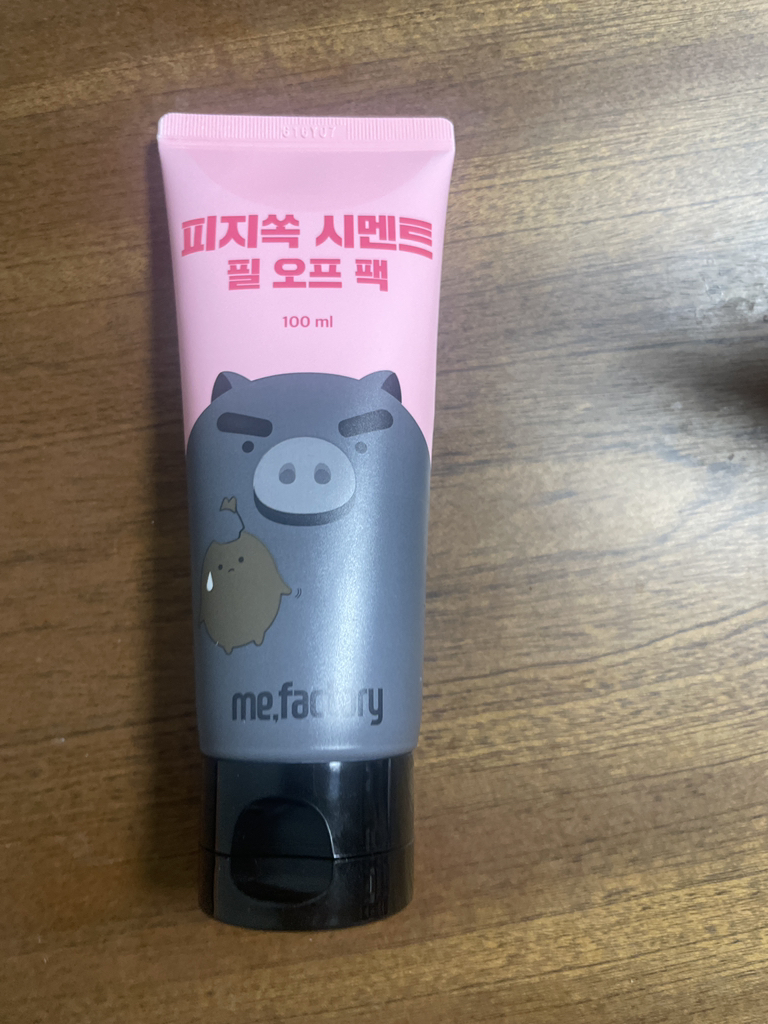 미팩토리 (MEFACTORY) 피지쏙 시멘트 필오프팩 review image