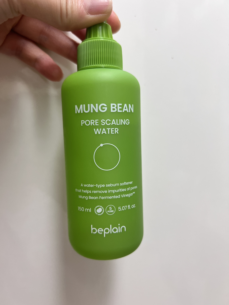 beplain (碧菲音) 绿豆毛孔去角质水 common.review image