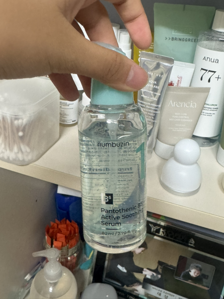 1号泛醇酸活性提升舒缓精华的真实用户使用照片