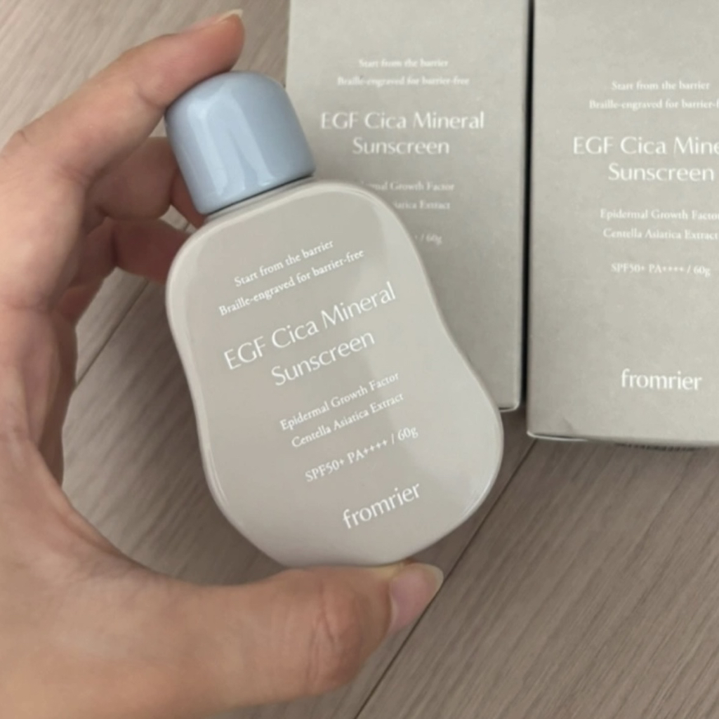 프롬리에 (fromrier) 비건 EGF 시카 무기자차 선크림 [SPF50+/PA++++] review image