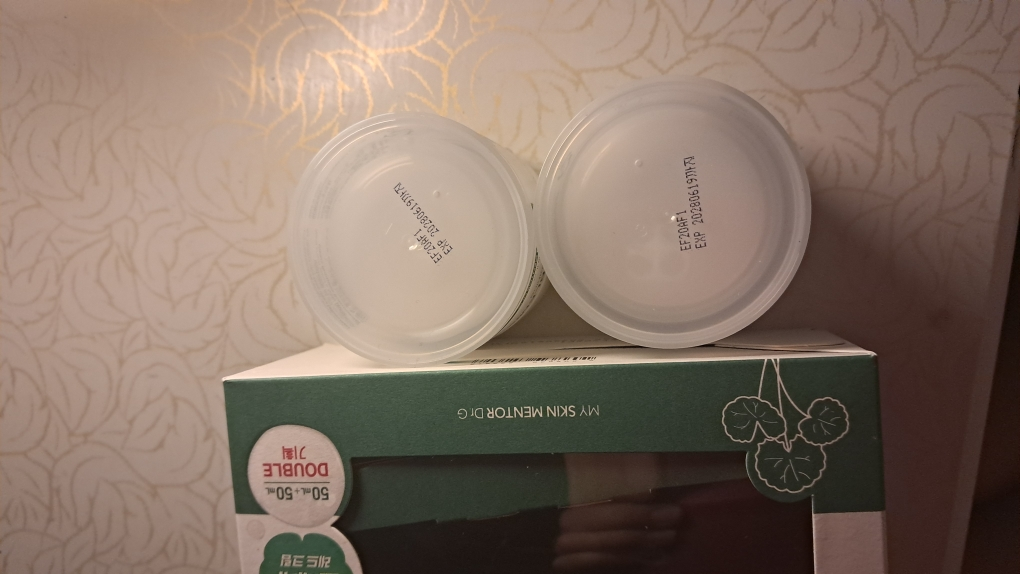 舒润修护保湿精华霜的真实用户使用照片