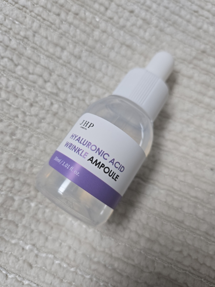 JHP코스메틱 (JHPCOSMETICS) 링클 앰플 [히알루로닉] review image