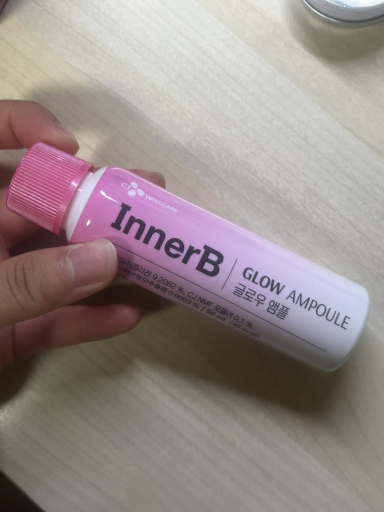 이너비 (InnerB) 글로우앰플 review image