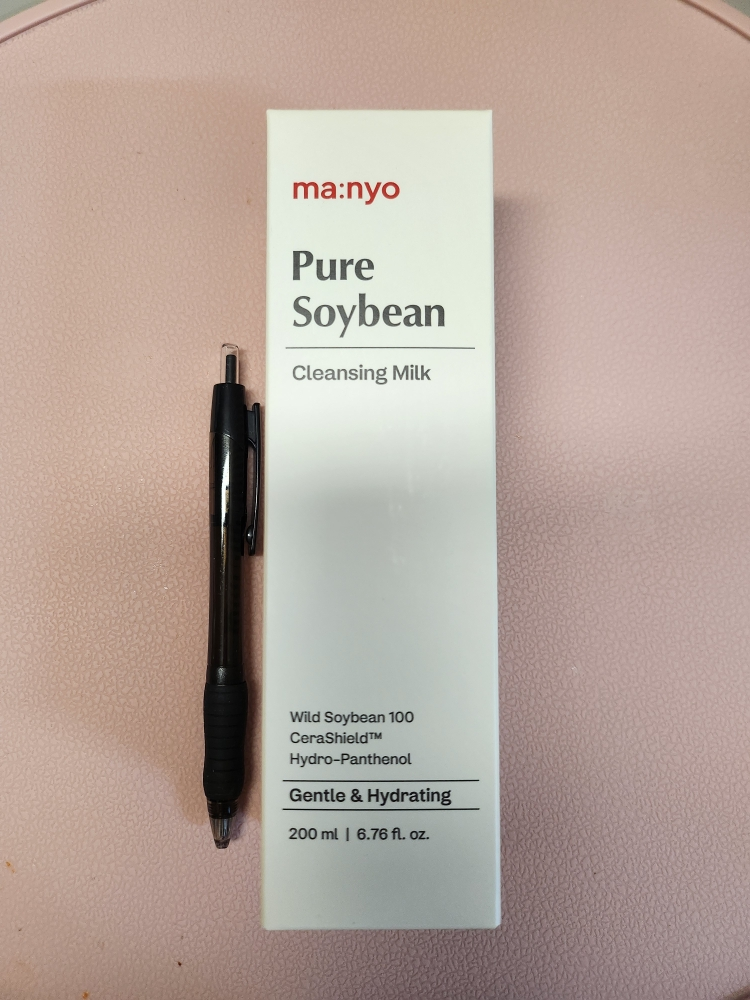 마녀공장 (manyo) 퓨어 소이빈 클렌징밀크 review image