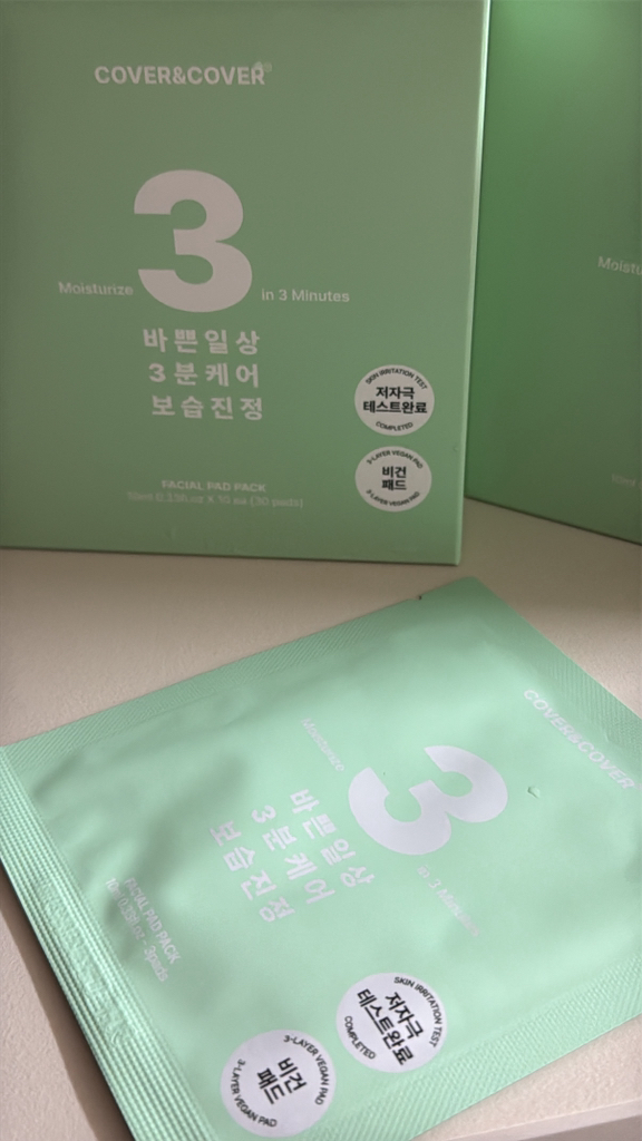 COVER&COVER 3分钟苹果薄荷面膜 common.review image