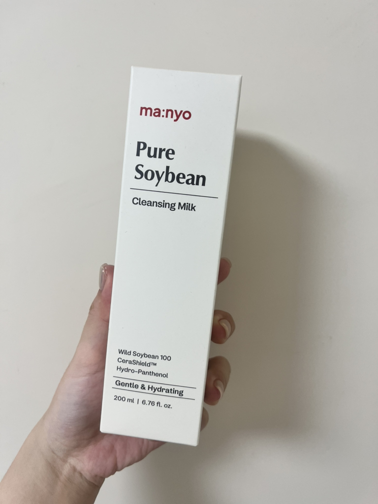 마녀공장 (manyo) 퓨어 소이빈 클렌징밀크 review image