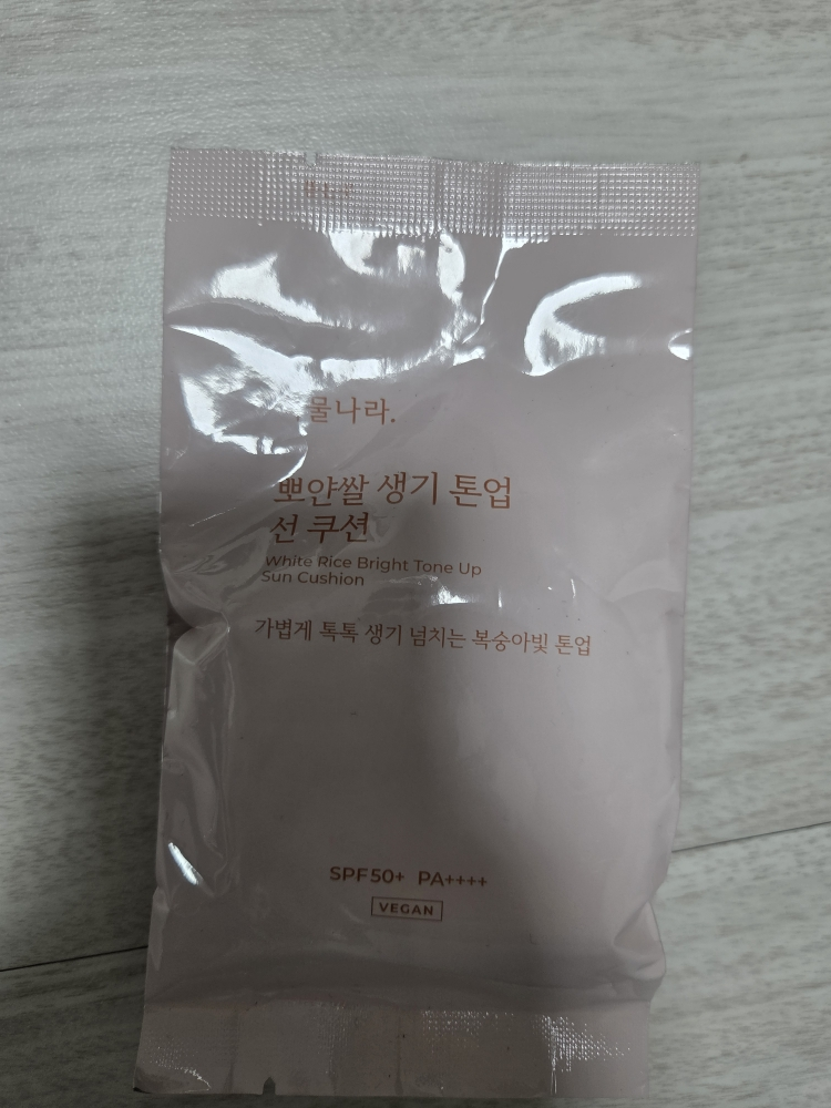 SHINGMULNARA 白皙米粉质感提亮遮瑕粉底霜 [SPF50+/PA++++] [02 生机蜜桃] common.review image