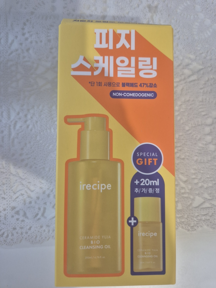 아이레시피 (irecipe) 세라마이드 유자 바이오 클렌징 오일 review image