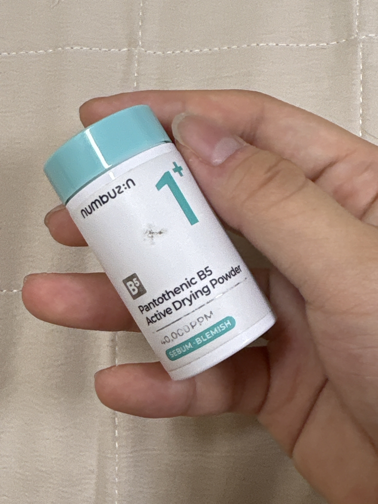 numbuzin 1号泛醇酸活性升级调理粉 common.review image