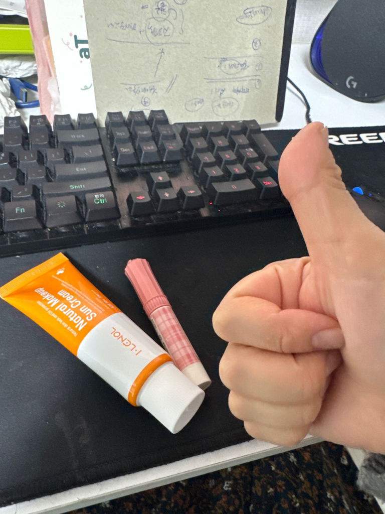 I·LENOL 素颜霜 [SPF50+/PA++++] [1.0] common.review image