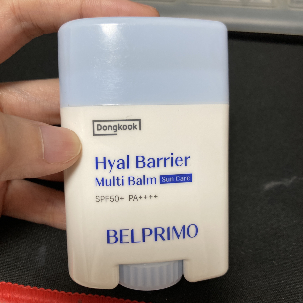 벨프리모 (BELPRIMO) 히알 베리어 멀티밤 [SPF50+/PA++++] review image