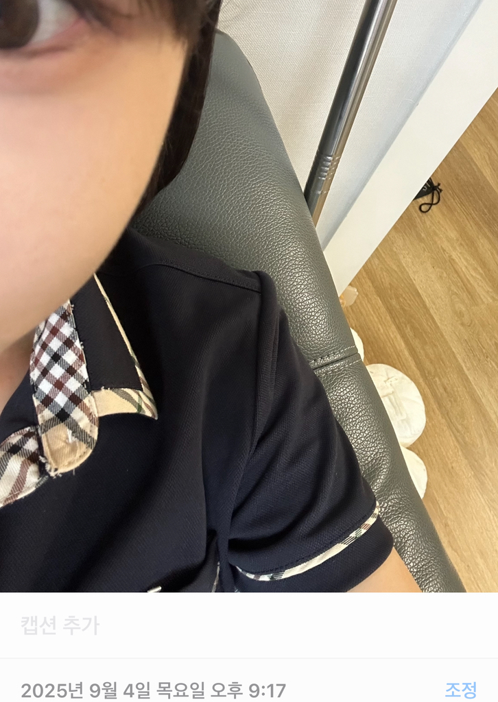 product review image