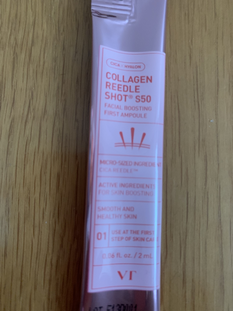 브이티코스메틱 (VTCOSMETICS) 리들샷 S50 페이셜 부스팅 퍼스트 앰플 [콜라겐] review image