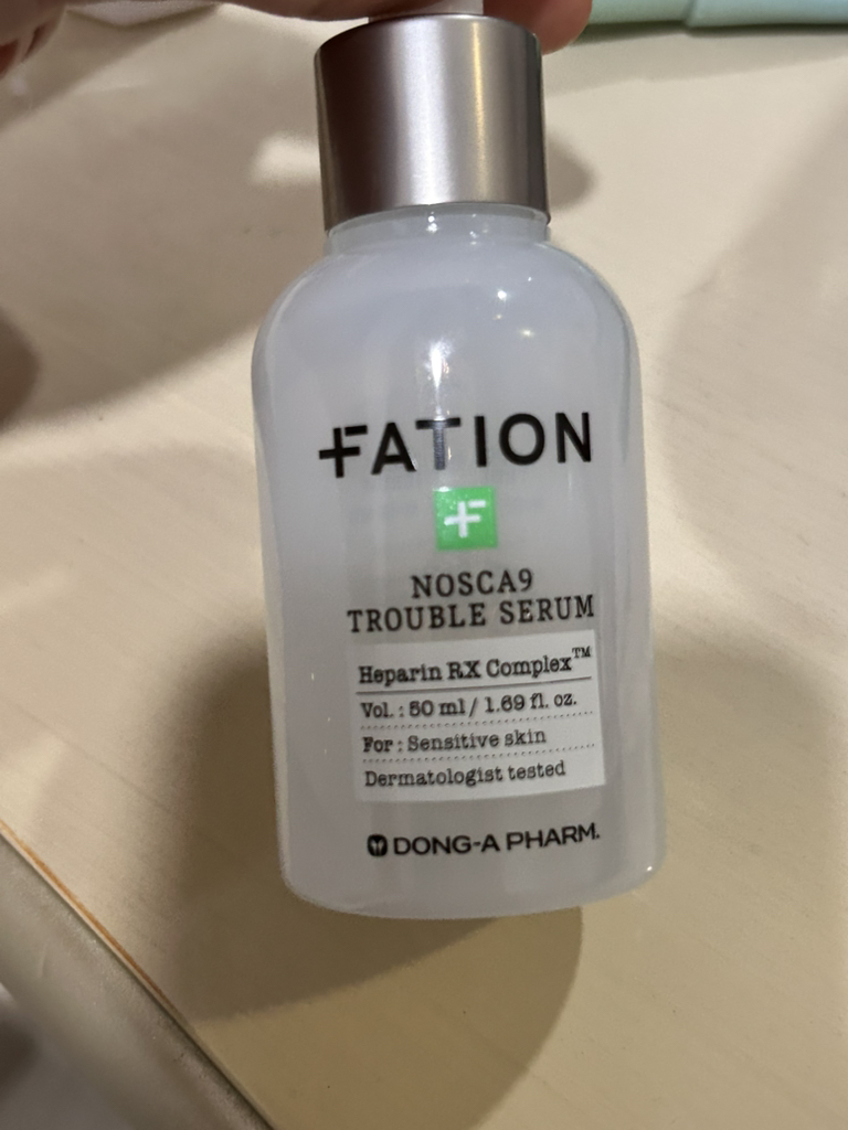 诺斯卡纳人烦恼精华的真实用户使用照片