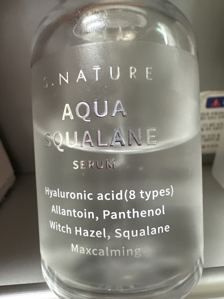 水库角鲨烷精华的真实用户使用照片