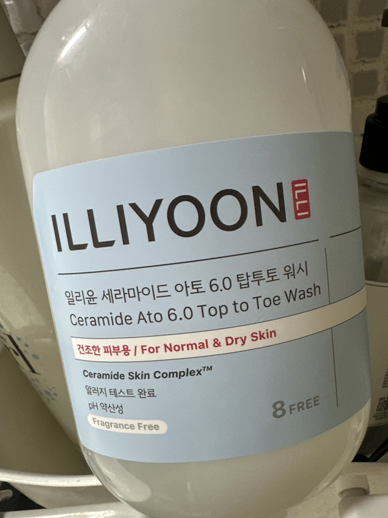 ILLIYOON 丝蓝美德 阿托 6.0 顶级洗浴 common.review image