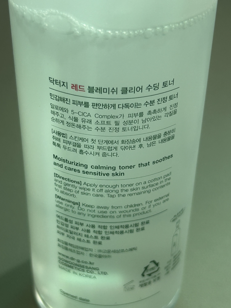 닥터지 (Dr.G) 레드 블레미쉬 클리어 수딩 토너 review image