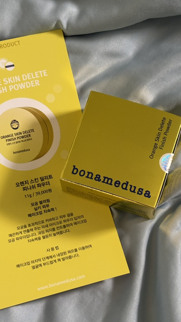 보나메두사 (bonamedusa) 오렌지 스킨 딜리트 피니쉬 파우더 review image