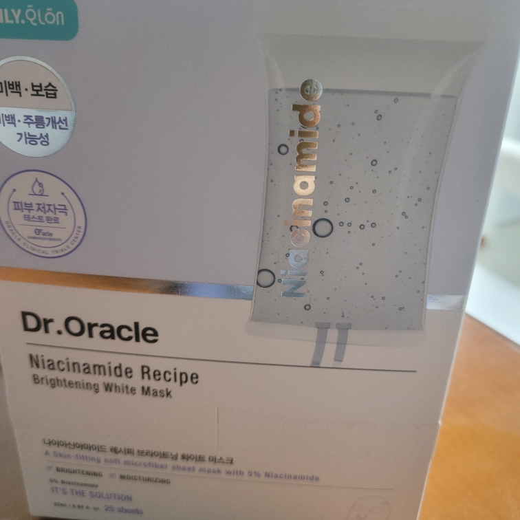 Dr.Oracle 烟酰胺美白面膜配方 common.review image