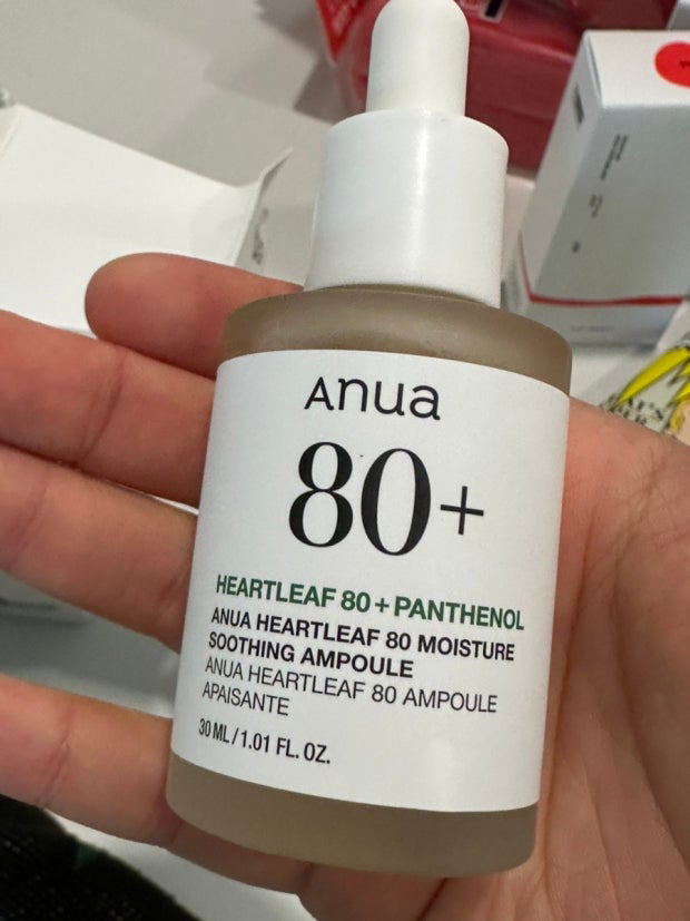 아누아 (Anua) 어성초 80 수분 진정 앰플 review image