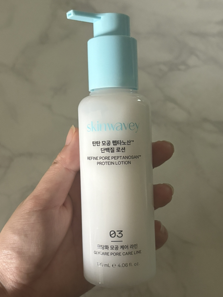 스킨웨이비 (skinwavey) 당제로 모공결 고운 토너 review image