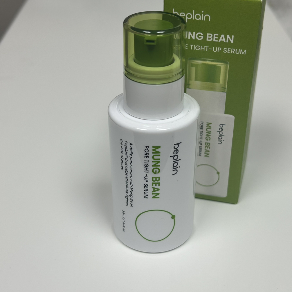 绿豆毛孔紧致精华的真实用户使用照片