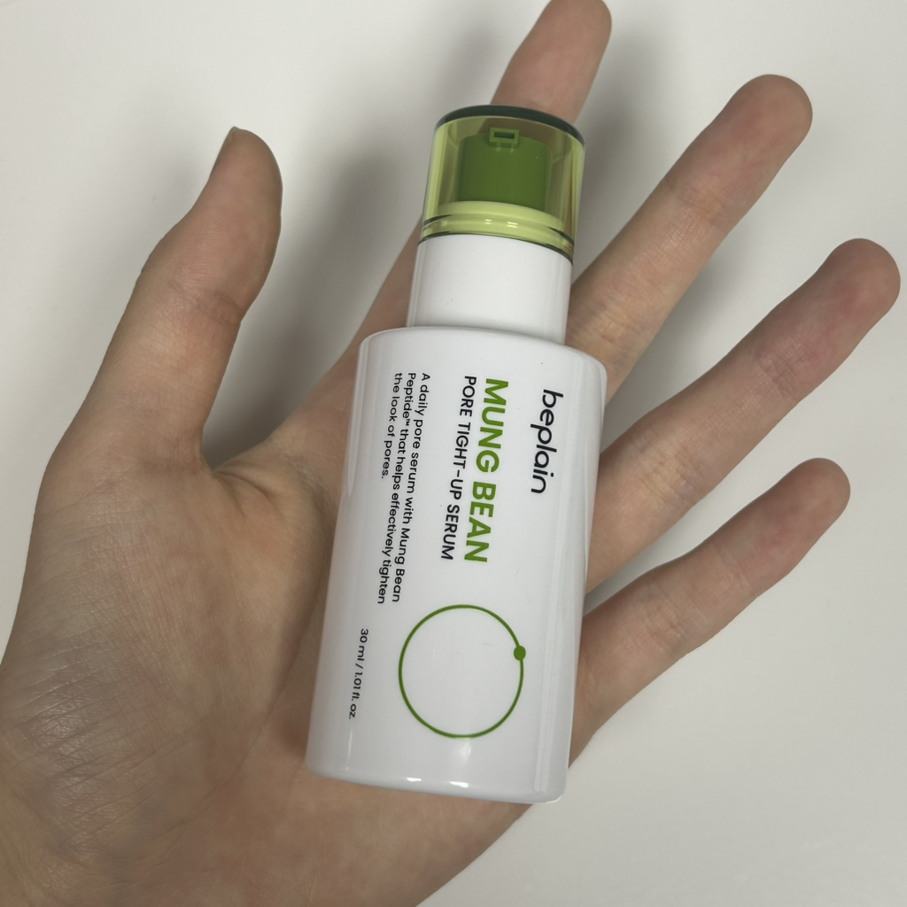 绿豆毛孔紧致精华的真实用户使用照片