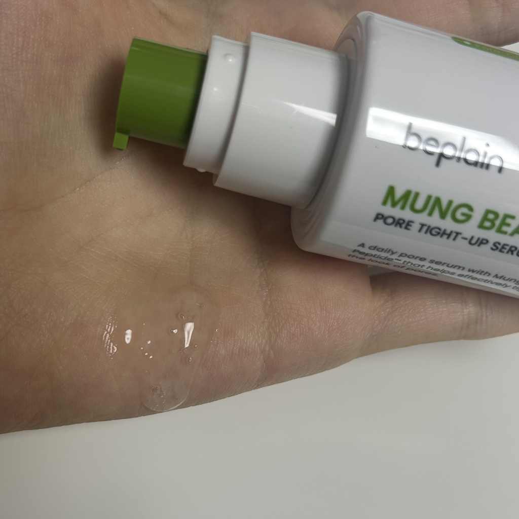 绿豆毛孔紧致精华的真实用户使用照片
