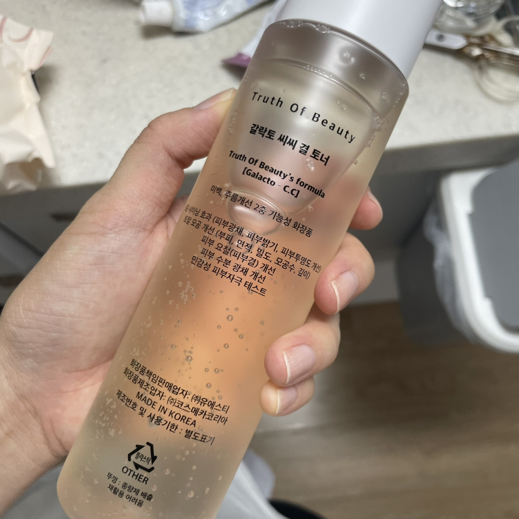 product review image