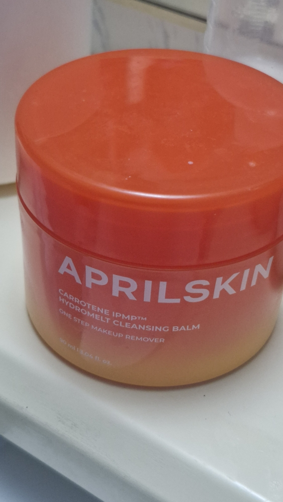 product review image