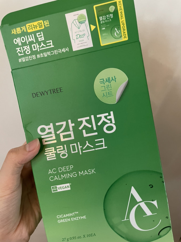 듀이트리 (DEWYTREE) AC 딥 진정 마스크 [열감] review image