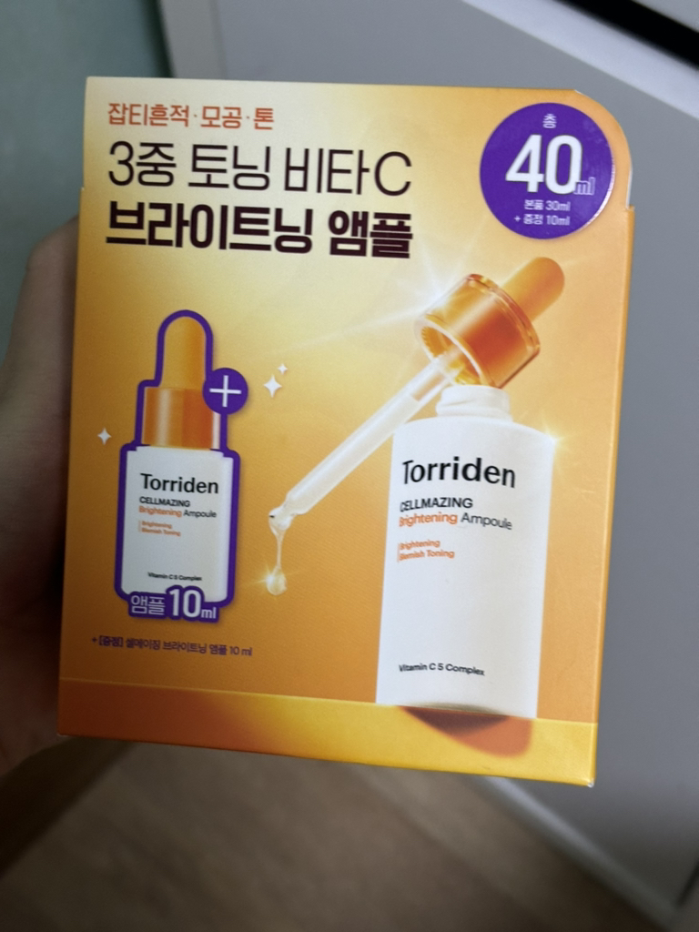Torriden (桃瑞丹) 瑟美肌维C亮肤安瓿 common.review image