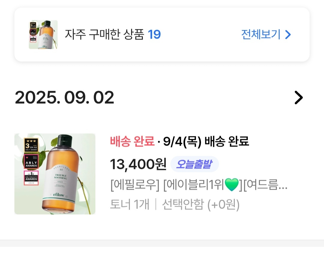 에필로우 (efilow) 어성초 바이옴 밸런싱 토너 review image